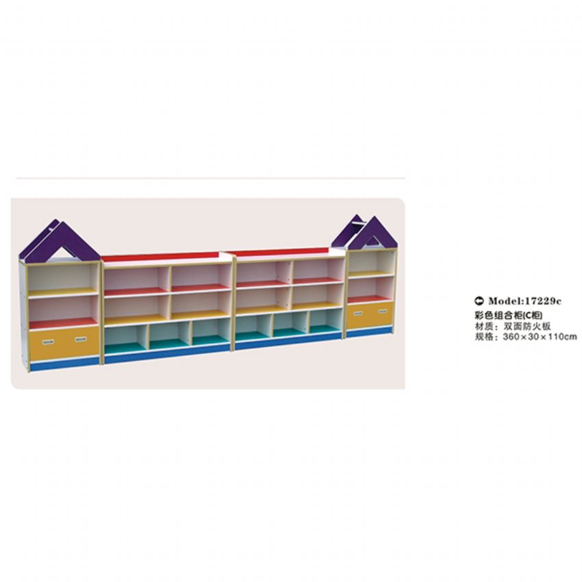 點擊查看詳細信息<br>标題：家具系列 閱讀次數：1191