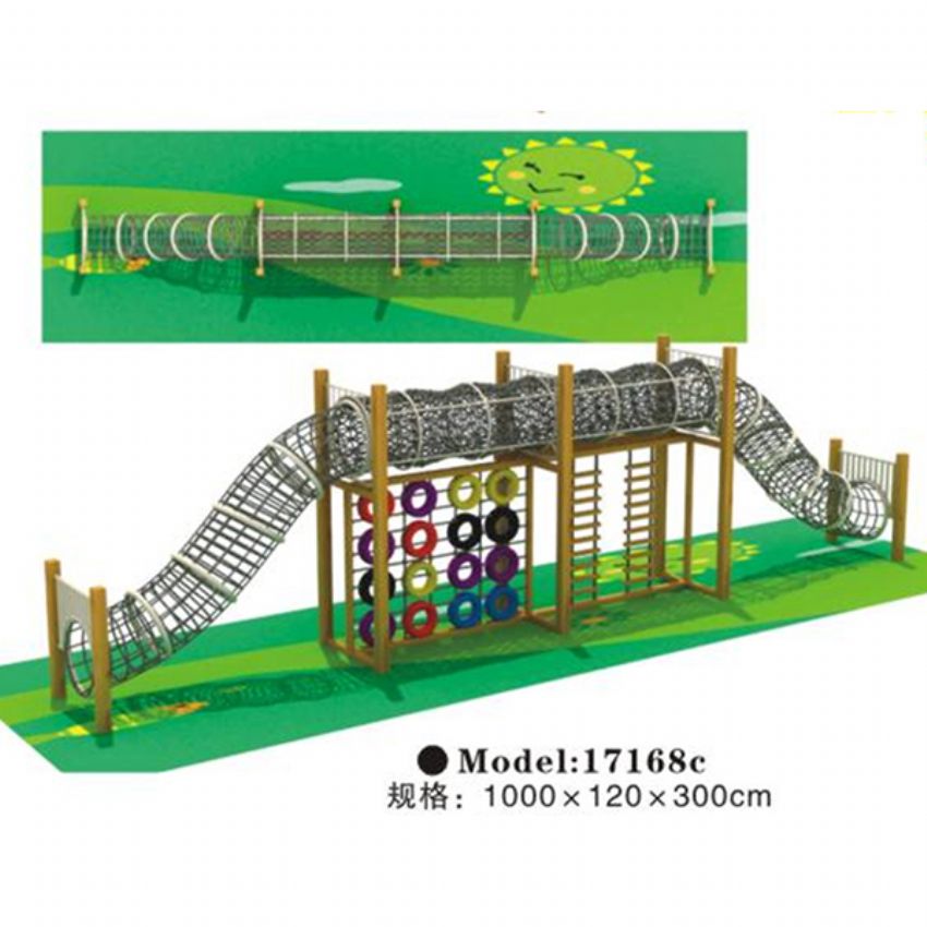 點擊查看詳細信息<br>标題：木(mù)制玩具 閱讀次數：1130