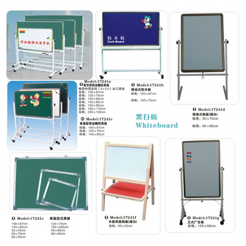 點擊查看詳細信息<br>标題：黑(hēi)闆哈哈鏡 閱讀次數：1086