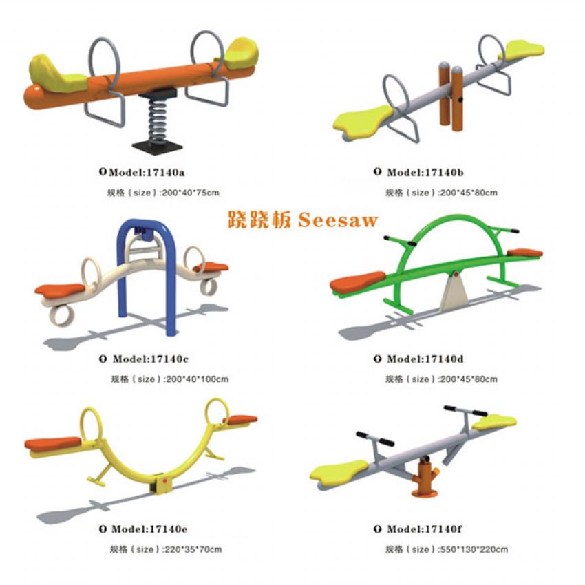 點擊查看詳細信息<br>标題：秋千系列 閱讀次數：1156