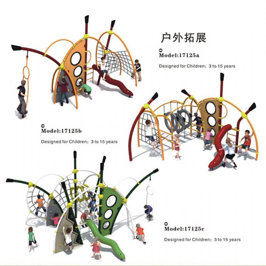 點擊查看詳細信息<br>标題：戶外拓展系列 閱讀次數：910