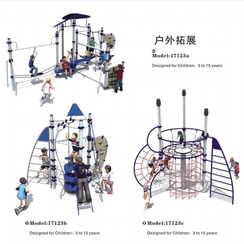 點擊查看詳細信息<br>标題：戶外拓展系列 閱讀次數：872